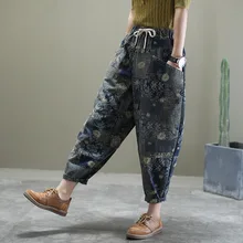 Pantalones vaqueros elásticos de cintura alta Mujer de talla grande moda coreana 2020 primavera otoño desgastados Jeans Mujer Casual Vintage Patchwork nuevo