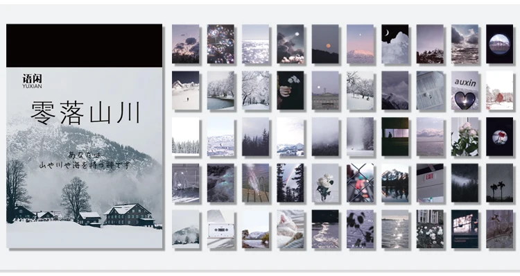 Warm 50pcs/lot INS Natural Scenery Stationery Stickers Aesthetic Travel Book Cute Craft Diary Ablum Bullet Journal Scrapbooking Warm 50pcs/lot INS Natural Scenery Stationery Stickers Aesthetic Travel Book Cute Craft Diary Ablum Bullet Journal Scrapbooking