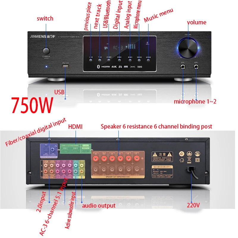 Kaolanhon 220V 450W 750W H-8002 4.0 Bluetooth Amplifier HDMI Loss Home Theater 5.1 Channel Digital Amplifier Home Karaoke