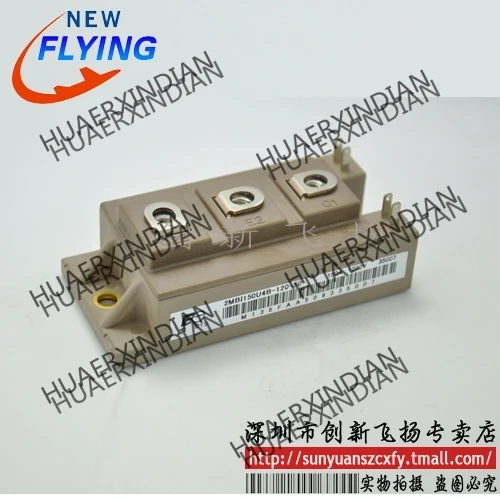 

Brand new original 2MBI150U4B-120-50/2MBI150U4B-120-55 150A-1200V