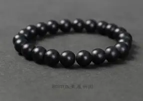 QQ截图20200729233247