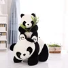 Cute Panda with Bamboo Plush Toys Creative Dolls & Stuffed Toys Plush Small Size Animal Toys ► Photo 2/5