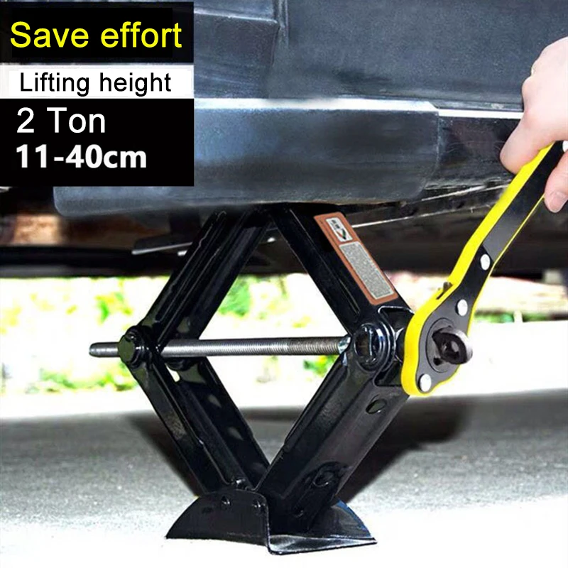 11084246856_676361846