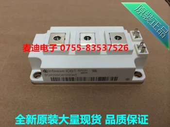 

BSM100GB120DN2 BSM150GB120DN2 BSM200GB120DN2 original spot--MDDZ