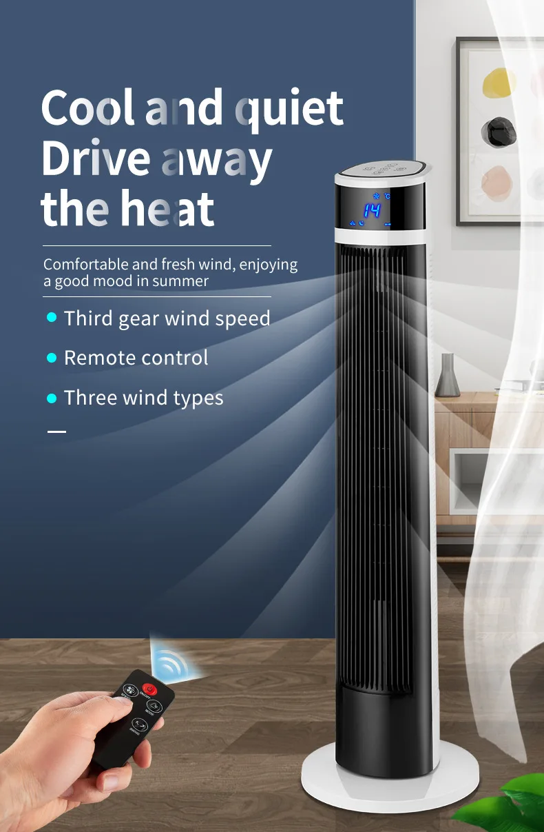 2021 New Tower Fan Floor Remote Control 