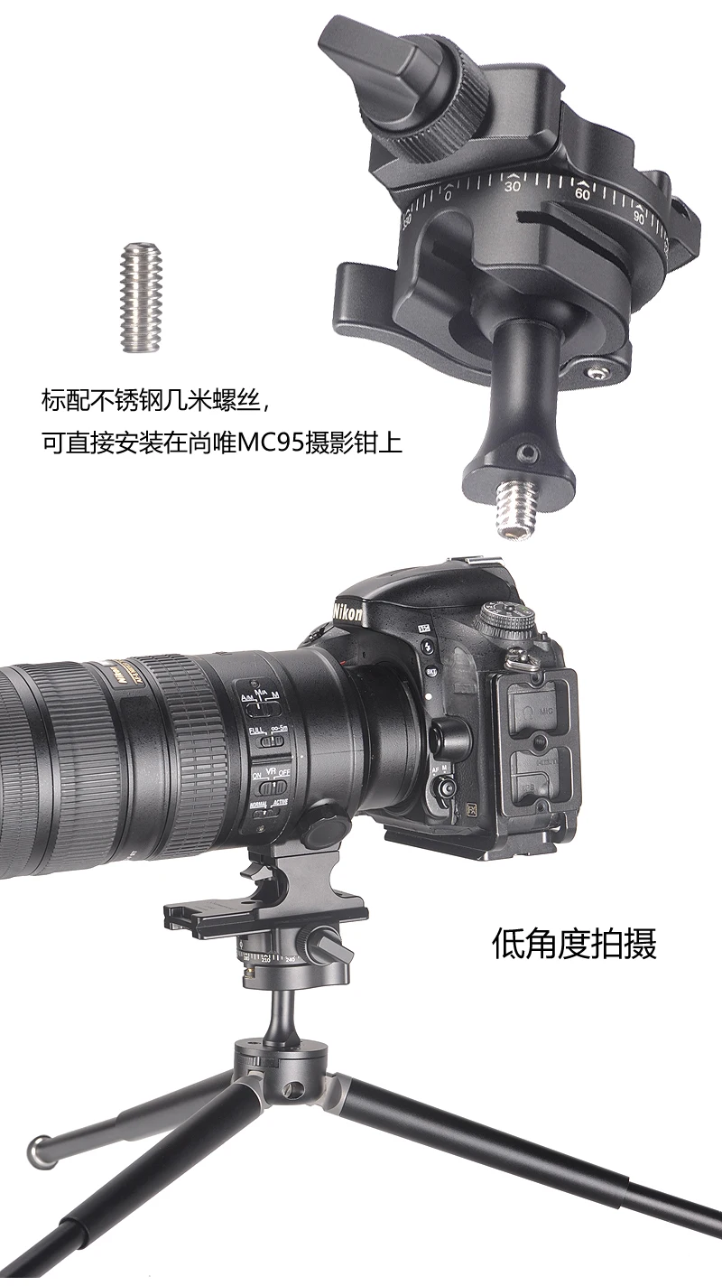 Панорамная мини шаровая Головка штатив Стенд адаптер Quick Release Plate для GOPRO смартфон Nikon sony Canon DSLR камера