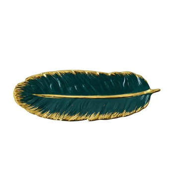 

1PC Ceramic Tableware Banana Leaf Shape Plate Snack Tray Steak Pan Fish Pan for Restaurant
