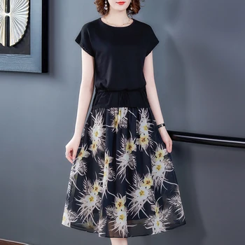 

Summer new socialite light ripe wind skirt suits female brim two-piece outfit minus age fashion
