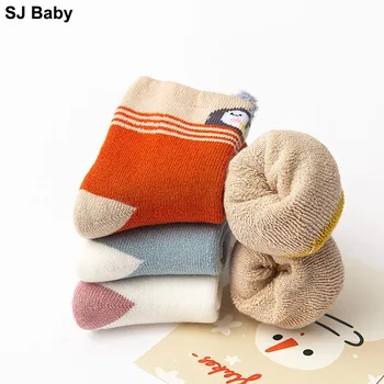 

4Pairs/lot 0-2Y Infant Baby Socks Baby Socks for Girls Cotton Mesh Cute Newborn Boy Toddler Socks Baby Clothes Accessories