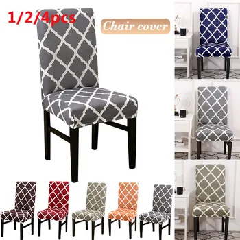 

1/2/4pcs Geometric Printing Covers Universal Size Chair Cover Seat Chair Covers Protector Seat Slipcovers For Hotel Wedding
