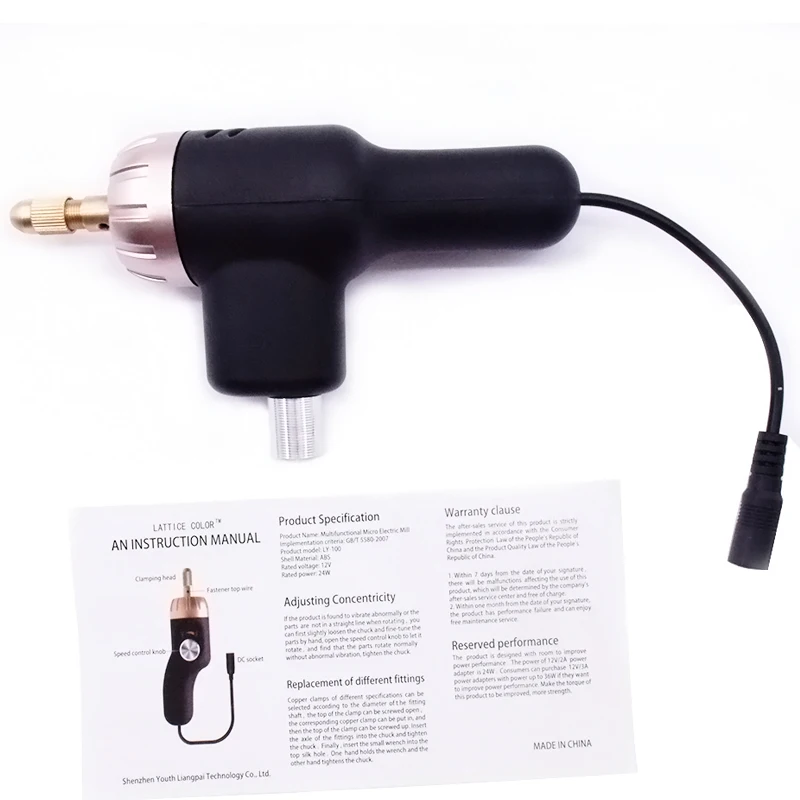 Omni-Directional Microphone Press Smart Bluetooth