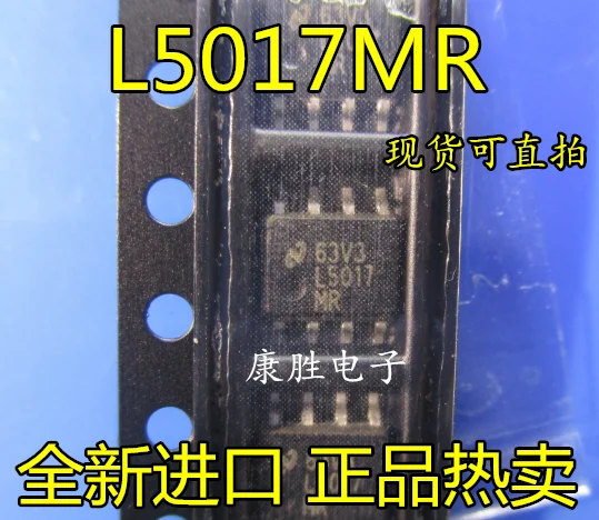 2 предмета в комплекте, LM5017MRX LM5017MRE L5017MR L5017 SOP8