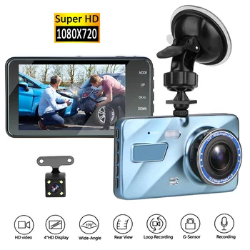 

LEEPEE Auto Dvr Recorder DashCam Dash Cam 3.6" Video Recorder With Rear View Camera Dual Lens Cycle Recording Night Vision
