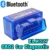Bluetooth ELM327 Последняя Версия V2.1 New Auto OBD Scanner Code Reader Tool Car Diagnostic Tool Super MINI ELM 327 Для Android