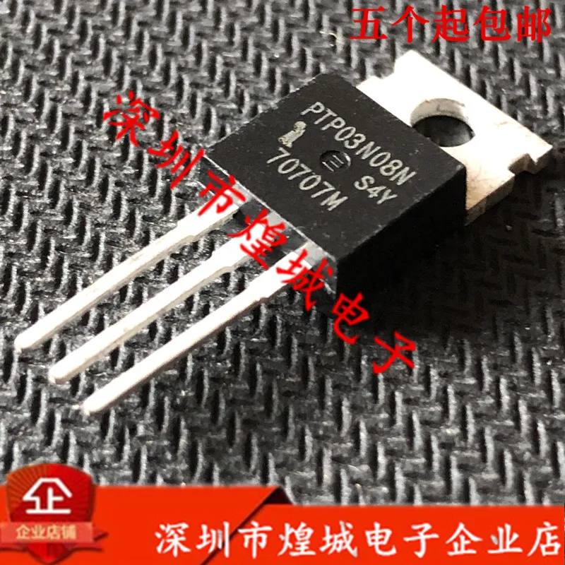 

5 шт./лот PTP03N08N от 1/2 до-220 80 в 5
