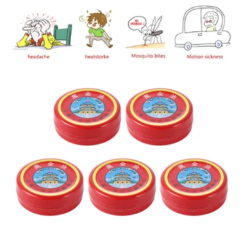 

1PC Balm Massage Relax Ointment Compound Essential Oil Relieve Pain Refresh Influenza Treatment Analgesic Cold Headache Oil