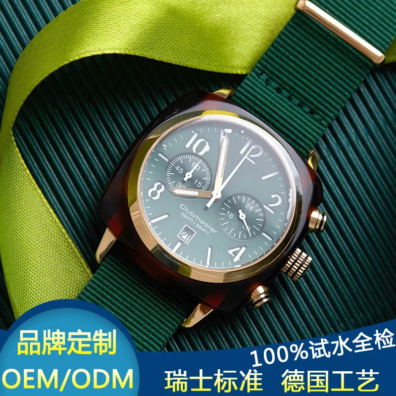 

Processing Timing Sports Quartz Watch Watch Waterproof Nylon Watchband