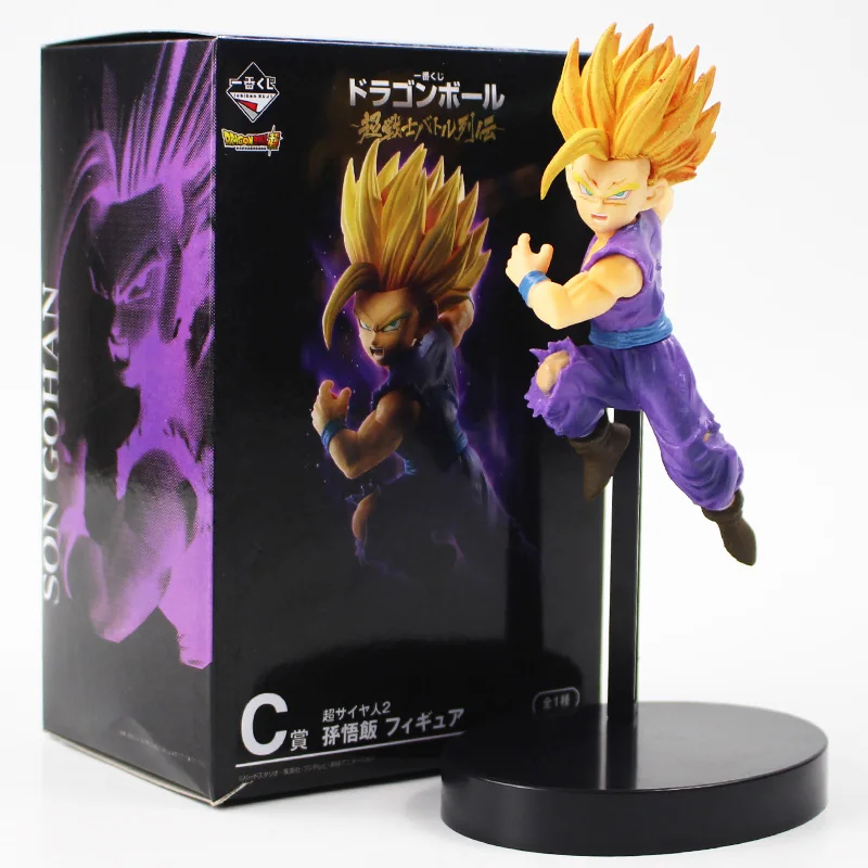 DXF dragon ball Z super sayian son Goku Ultra Instinct Goku Migatte No Gokui dragon ball серебро gokou ПВХ Фигурки игрушки - Цвет: B-with box