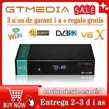 Φ Gtmedia V8X спутниковый ресивер H.265 Встроенный Wi-Fi full hd обновление gtmedia v8 nova v9 super freesat v8 с бесплатным подарком