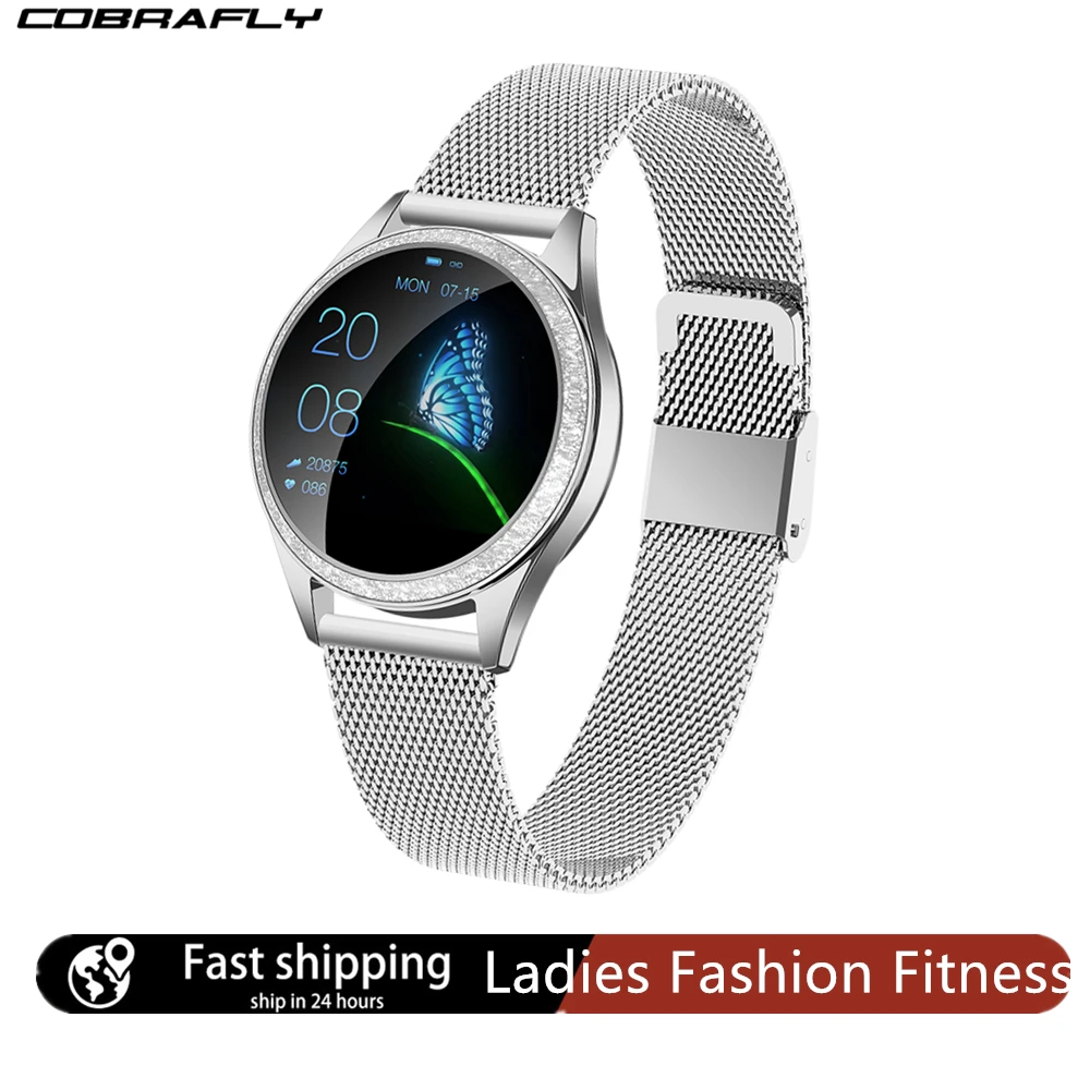 Женские Смарт часы Cobrafly KW20 IP68 Водонепроницаемые с функцией мониторинга