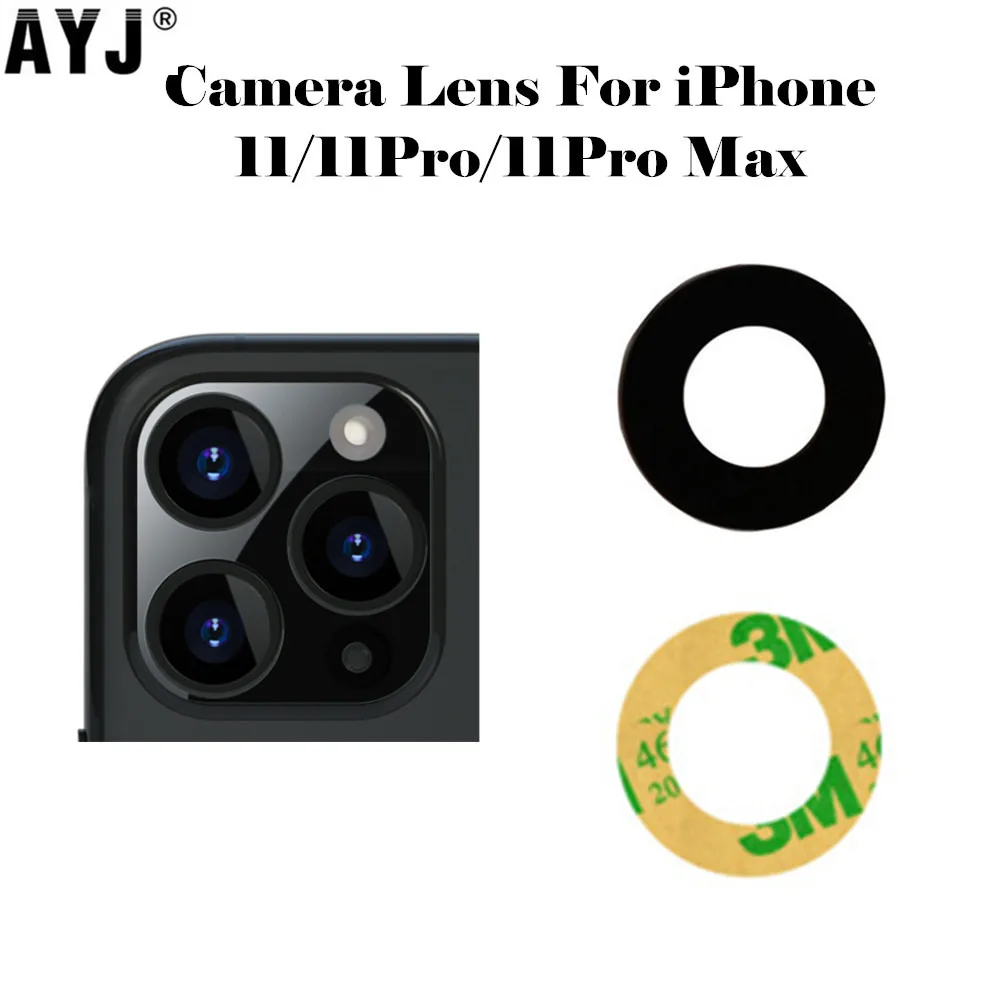 AYJ задняя камера стекло для iPhone 11 Pro Max крышка объектива камеры запасные части с клейкой наклейкой