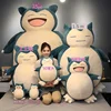 pokemon doll Snorlax Plush toys Kirby beast elf Cute Big Lovely Cartoon Soft Large Pillow Stuffed Animal Doll Gift for Children ► Photo 3/6