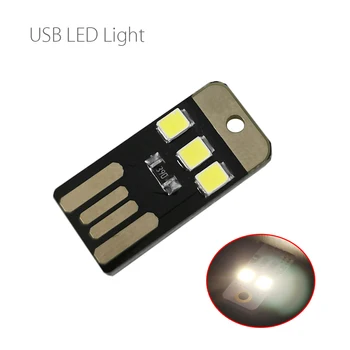

Ultra-slim Mini USB Light lamp LED USB Power Module Double Sided Insert USB Light Ultra Thin light flashlight white color