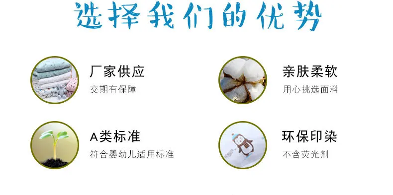 详情_02
