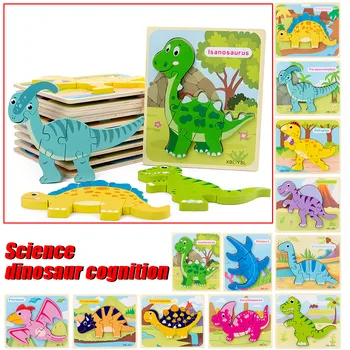 

Children's Puzzle Desktop Assembled Dinosaur Three-Dimensional Puzzle Toy 18x15x1.2cm new picture puzzle