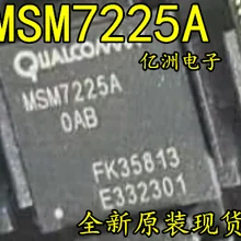 5 шт./лот MSM7225A