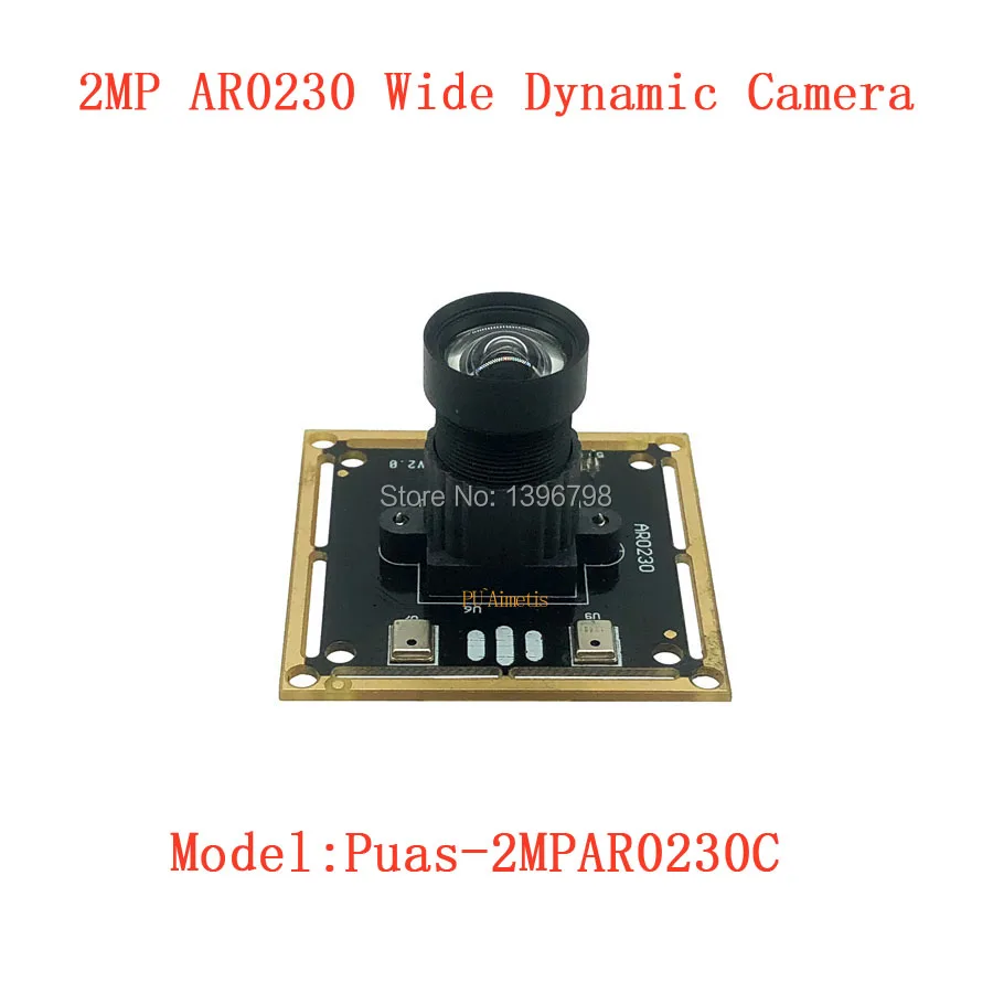 Широкий динамический 2MP нулевое искажение 30FPS USB модуль камеры 1080P камера