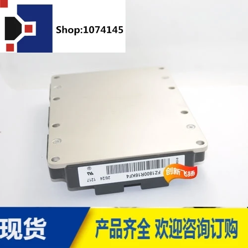 FZ1800R16KF4 1800A1600V/