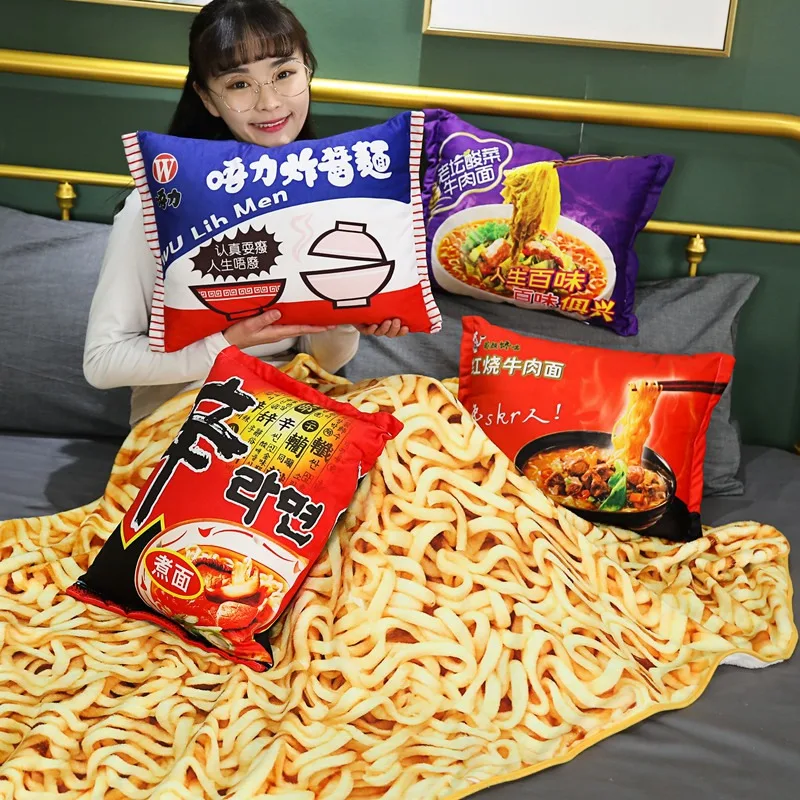 Simulación de Noodles instantáneos, almohada de felpa con manta rellena de ternera estofada, Sauerkraut/Noodles fritos, de espinillera