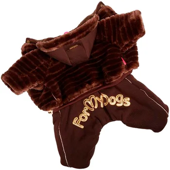 

FOR MY DOGS FOR MY DOGS suit-coat for dogs brown for FW173-2015 M boys