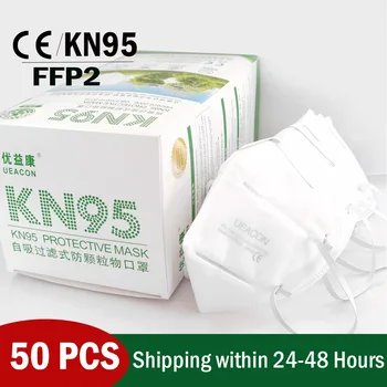 

Daily Protective Mask Anti-Dust Reusable 5 Layers White Color Respirator Earloop Face Masks Disposable Sanitary Mouth Mask