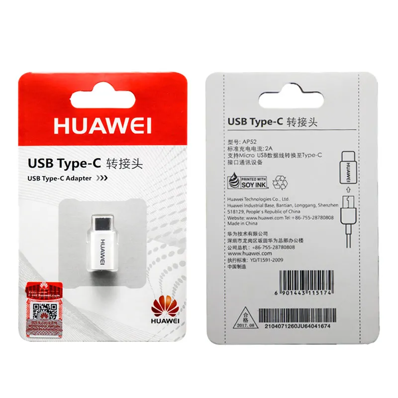 HUAWEI Micro USB-type c конвертер type-c кабель адаптер быстрое зарядное устройство honor 8 9 V8 P9 Supercharge P10 Plus mate 9 10 Pro nova - Цвет: Red packing