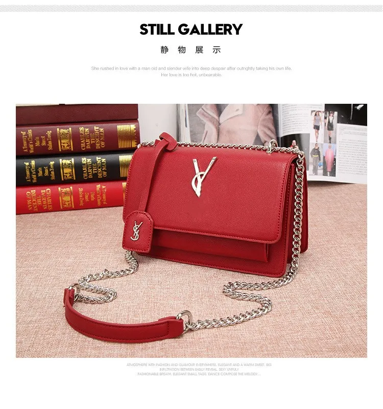 Модная дизайнерская сумка на плечо с цепочкой, сумка через плечо, красная сумка для женщин и девушек, Офисная Повседневная сумка
