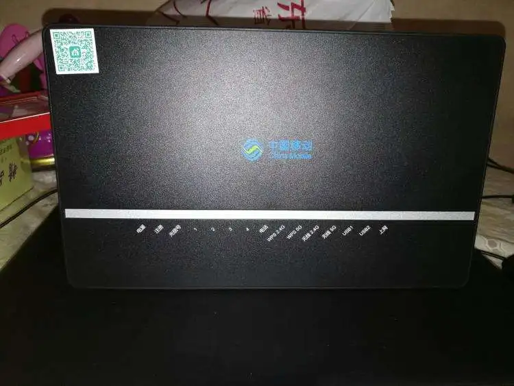 QQ图片20200312084651