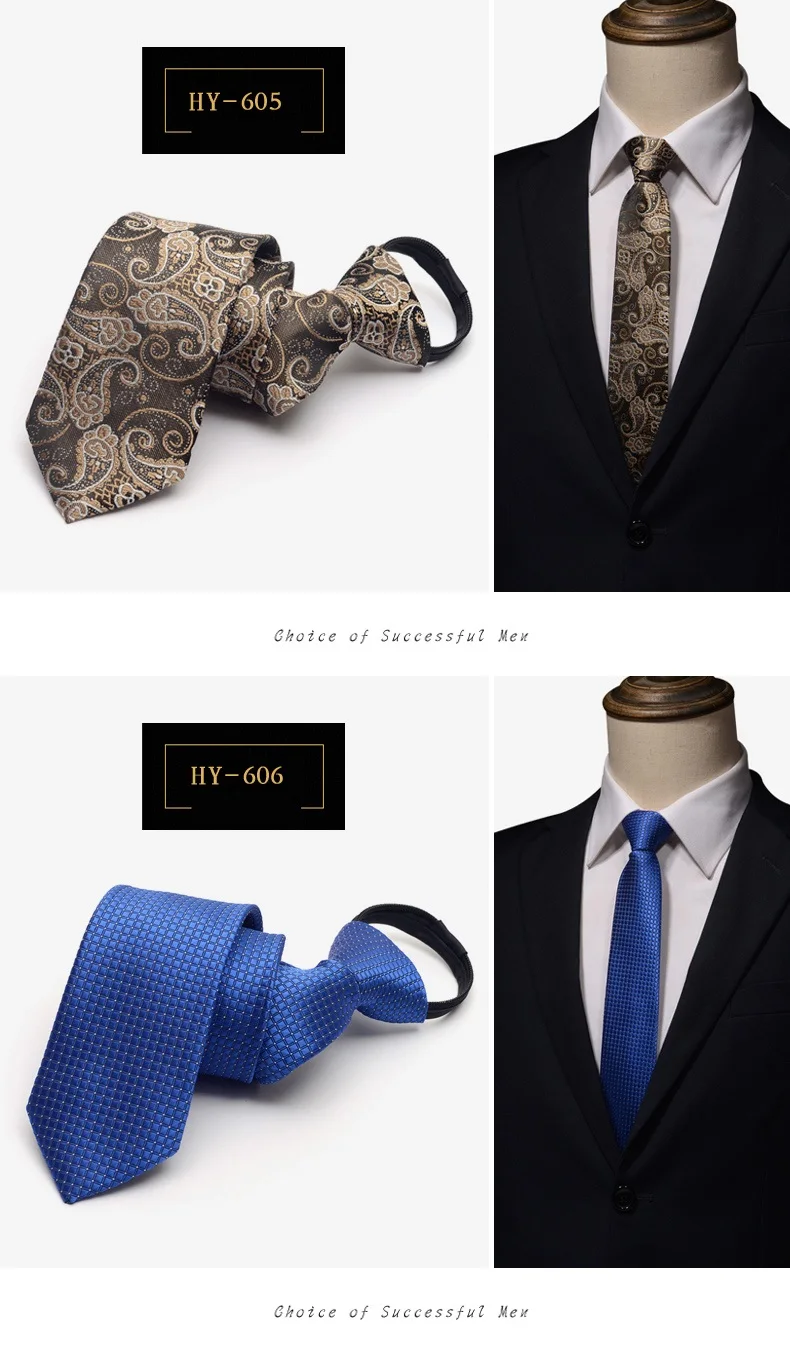High Quality New Designers Brands Fashion Business Casual 6cm Slim Ties for Men Zipper Necktie Formal Wedding with Gift Box