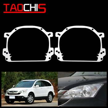 

Taochis Car-Styling frame adapter module DIY Bracket Holder for Honda CRV CR-V For install WST Projector lens