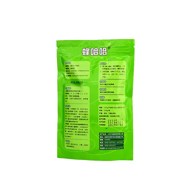 Méhészeti Berendezések Varroa Atkák Orvostudomány Szublimáció Méh Acaricid Por Méhész Termékekhez - Image 2