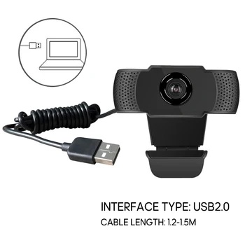 

Web Cam 1080P HD Webcam with Mic USB Camera Computer PC Cameras for Video Conference Live Streaming Chat Online Teaching