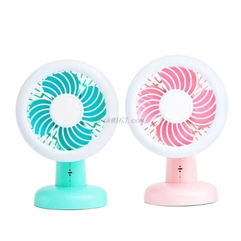 

Creative Handheld Portable LED Light USB Fan Child Cooling Tool Smart Voice Console Light Home Desktop Decoration