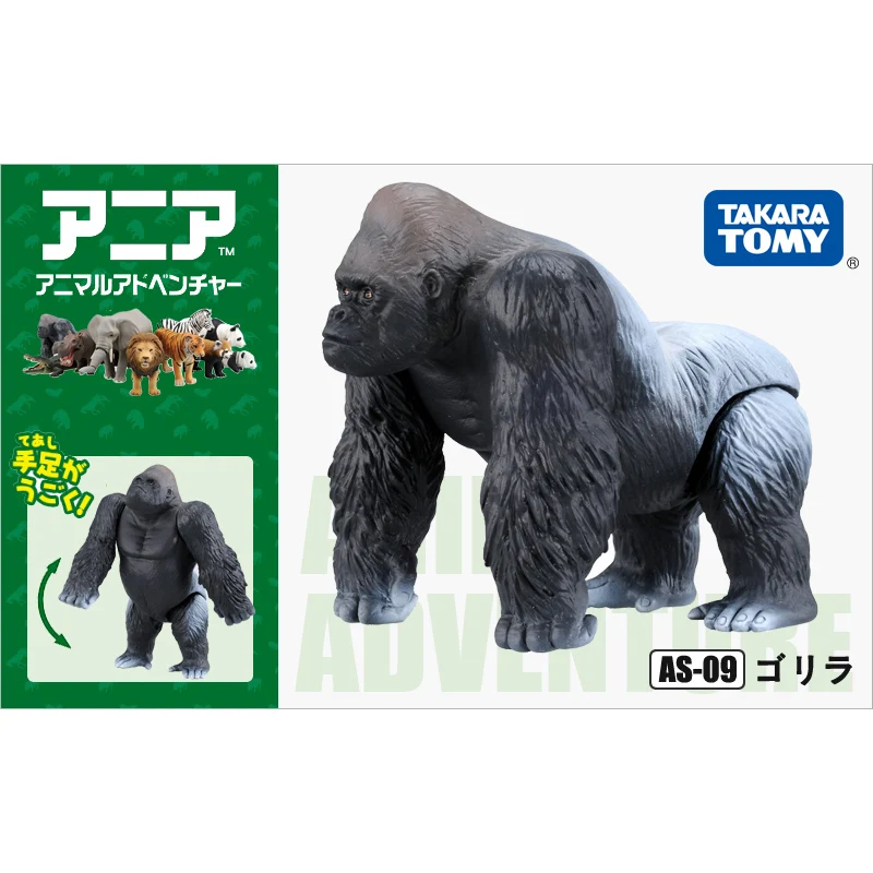 S01 Takara Tomy ANIA Animal Advanture AS 09 Gorilla Wild ABS фигурка детские развивающие игрушки|Игровые