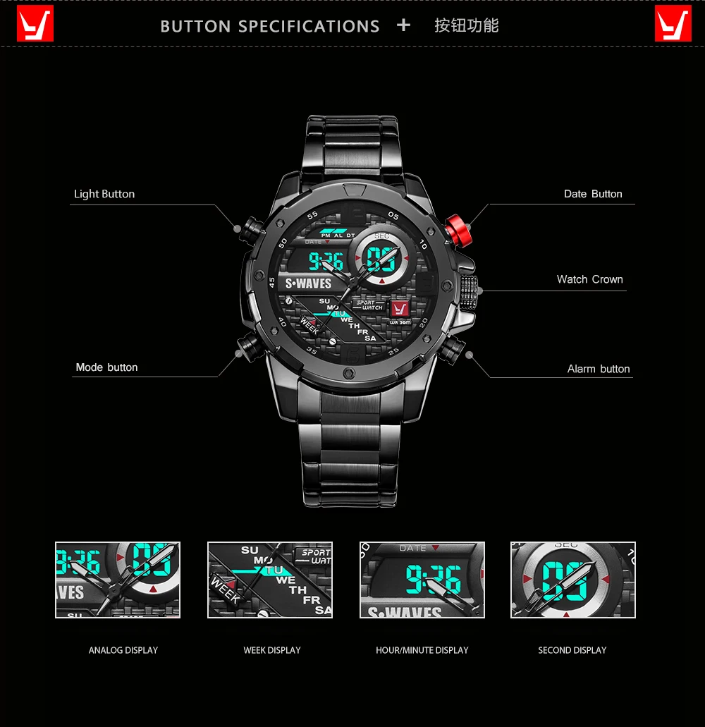 SW2063SXC_05