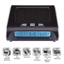 TPMS Солнечная автомобильная система обнаружения давления в шинах M6/SO автомобильная система давления в шинах