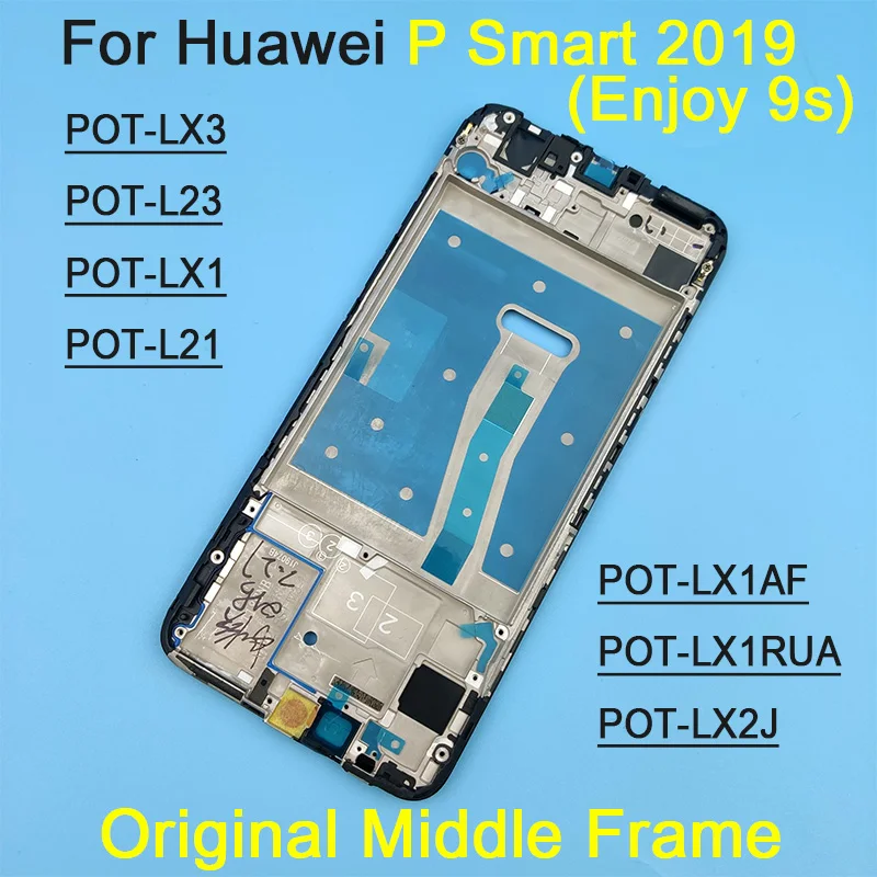 Оригинальная опорная панель для Huawei P Smart 2019 средняя рамка ЖК-дисплей Корпус