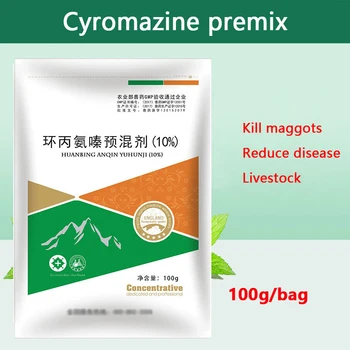 

100g poultry and livestock soluble cyromazine premix 10%