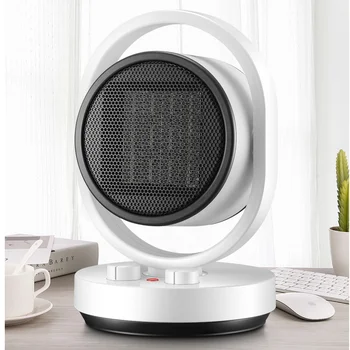 

1500W heater bathroom heater household small solar electric heating energy saving office electric heater