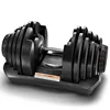 Door To Door Free Taxes France Best Seller Training Equipment For Adjustable Weight Dumbbell Set 40kg 1